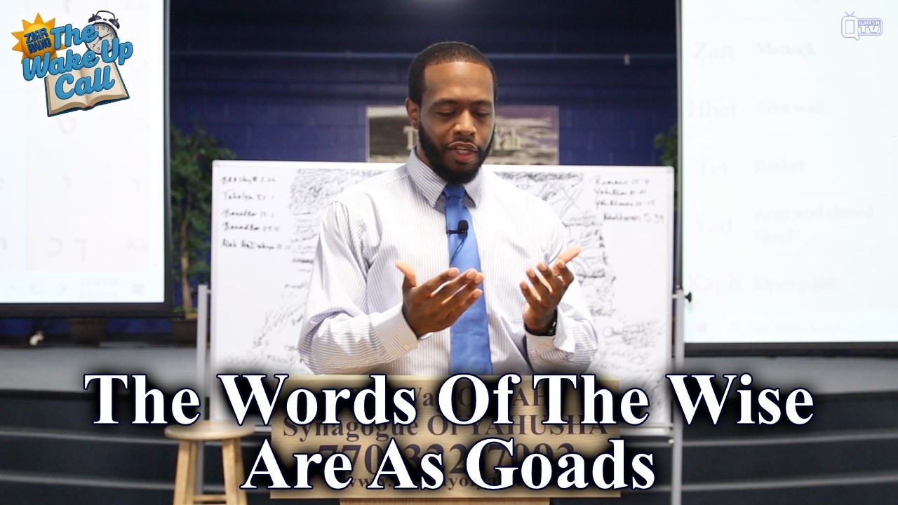 The Words Of The Wise Are As Goads | Sharath Austin Smith | Wake Up Call! | ZMR Radio Q'Dash TV