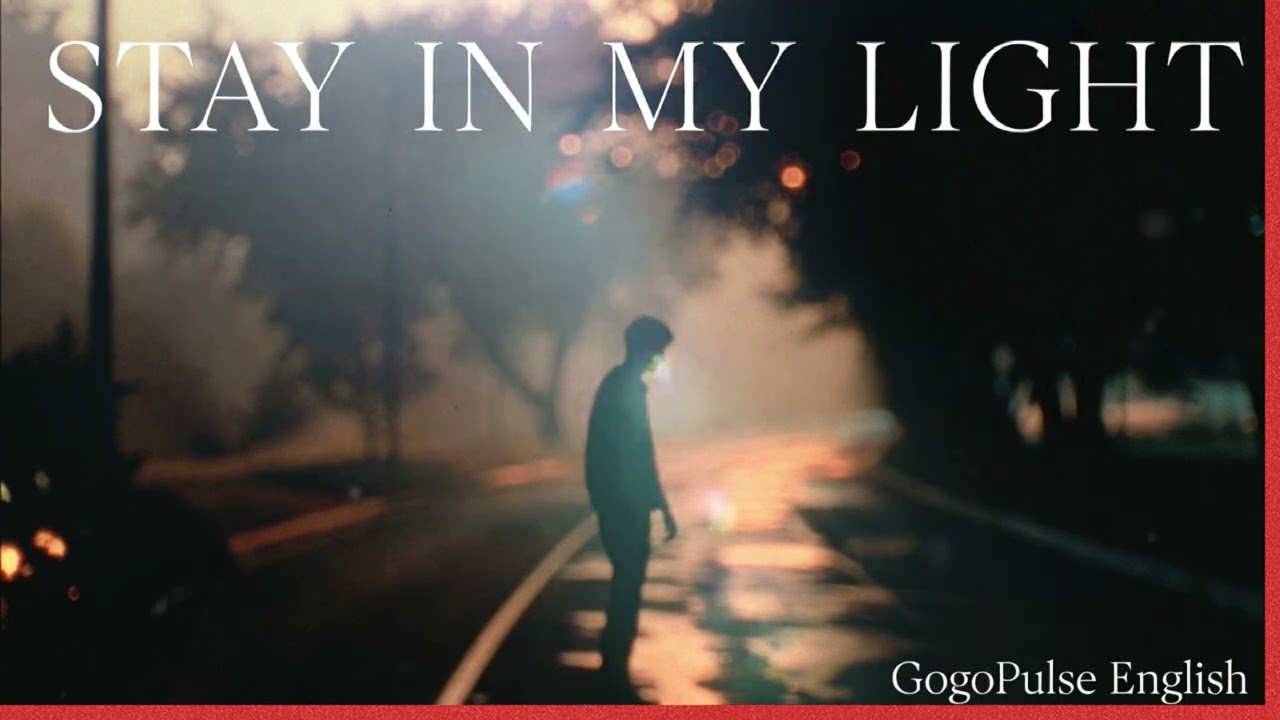 Hazel Grey – Stay in My Light | Love & Fire 🔥🌙