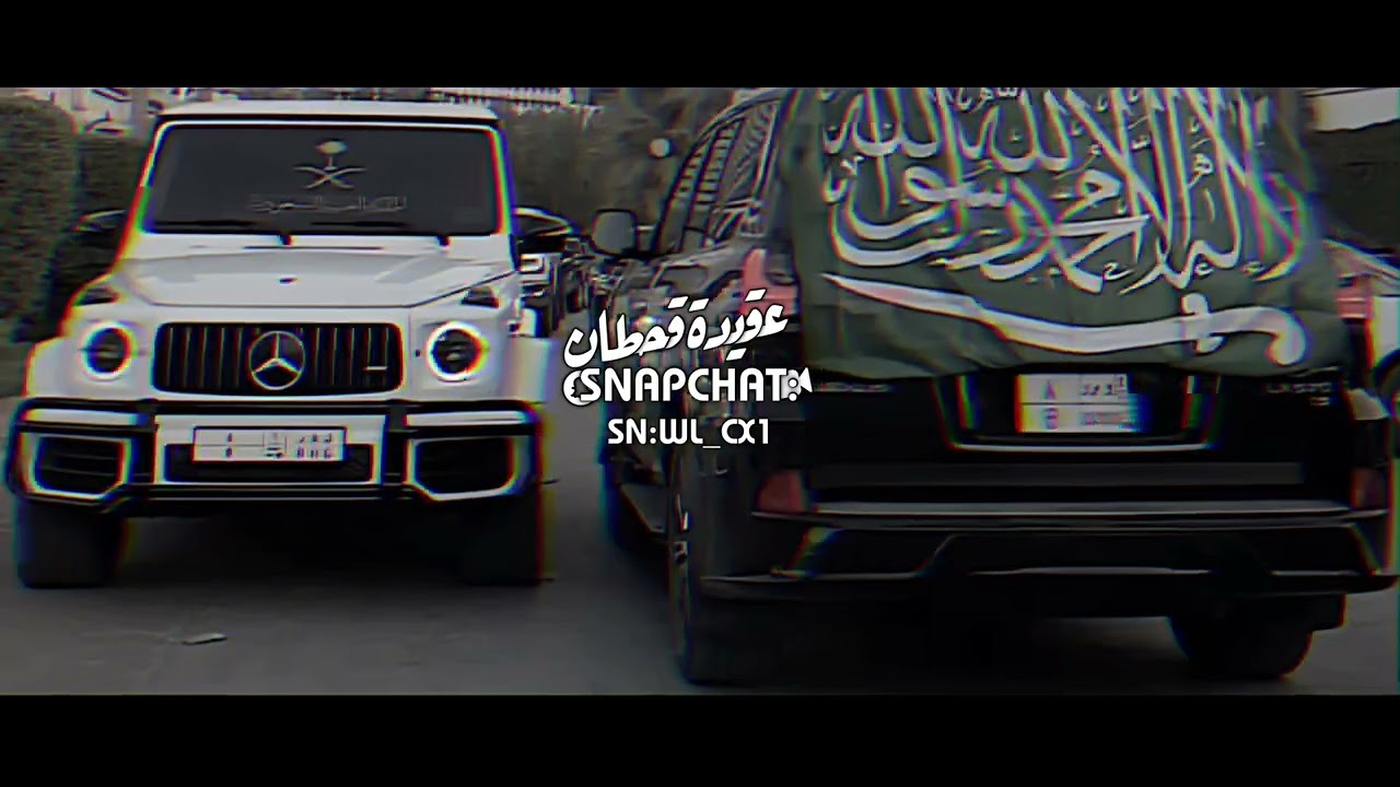 -وحد المملكھہ عِبدالعزيز | عبدالله ال فروان | بطئ مميز ♪ .