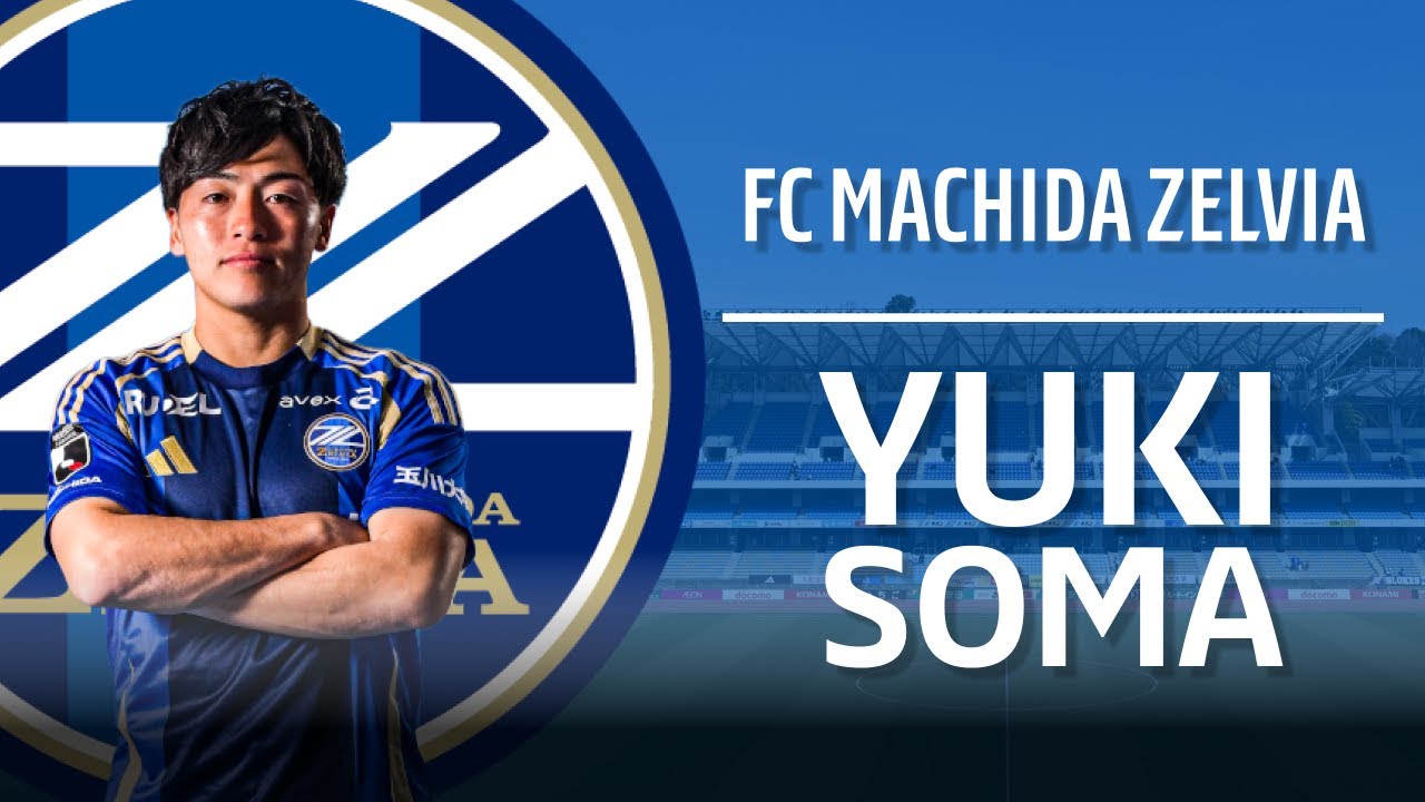 Yuki Soma &mdash; Player to Watch | AFC Champions League Elite | FC Machida Zelvia