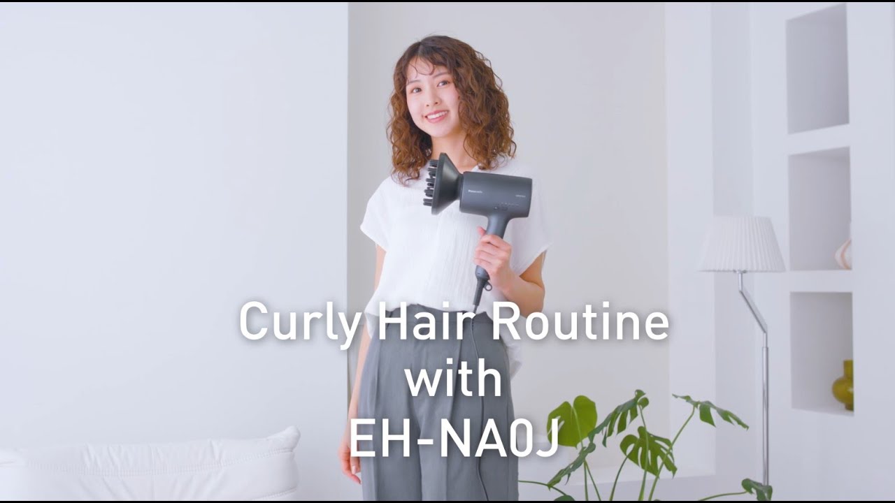 จัดการผมหยิกง่ายๆ ด้วยไดร์เป่าผม Panasonic EH-NA0J