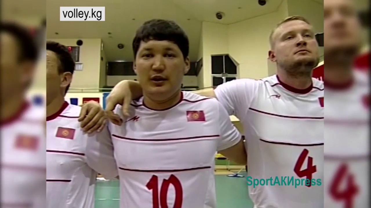 Чемпионат Азии: Финал. Кыргызстан - Туркменистан