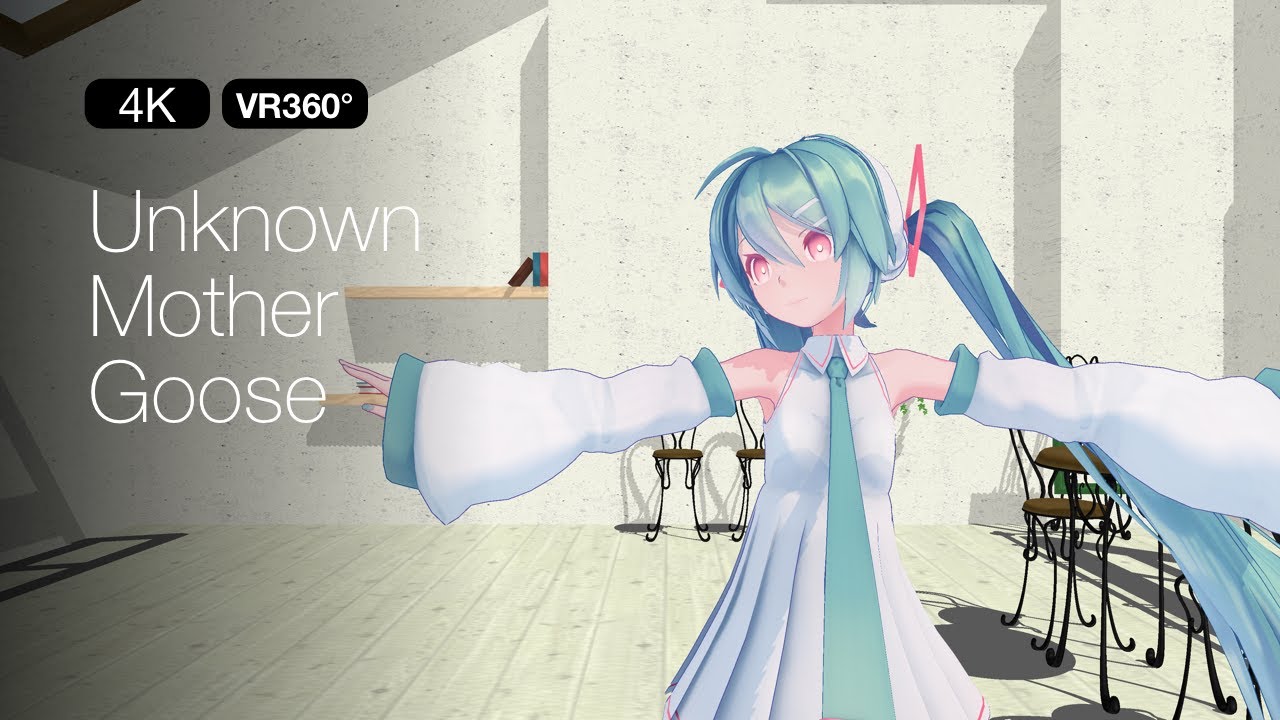 [MMD VR360] アンノウン・マザーグース (Unknown Mother Goose) / Sour式Hatsune Miku [4K]
