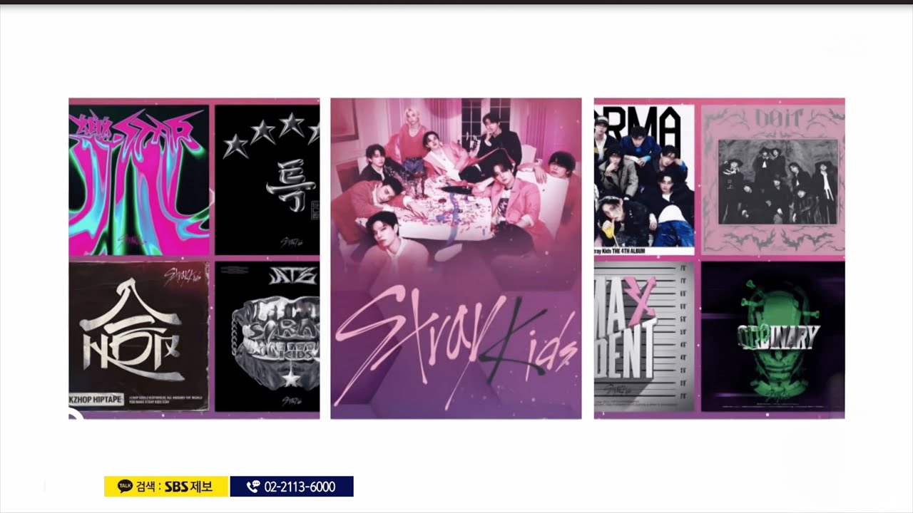Stray Kids on SBS 8 News [Full]