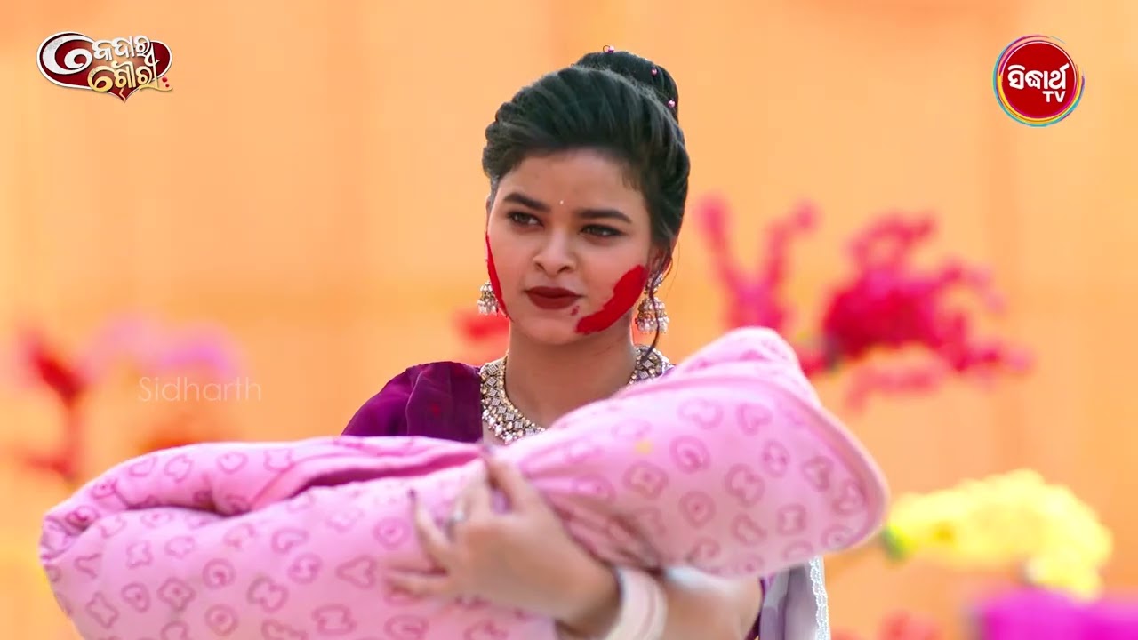 Kedar Gouri Ep 645 - Part 1 | Best Odia Serial Scene | କେଦାର ଗୌରୀ | Sidharth TV @8:30PM