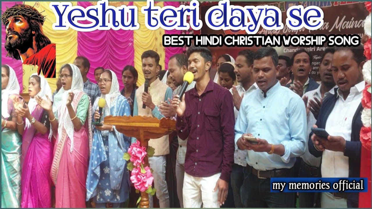 Yeshu teri daya se |best hindi Christian Worship song |By Arat with szf team
