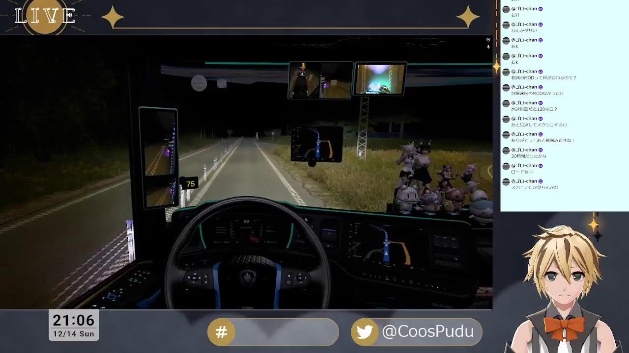 【Euro Truck Simulator 2】Nordic Horizons イラスト変更フブちゃんトラック