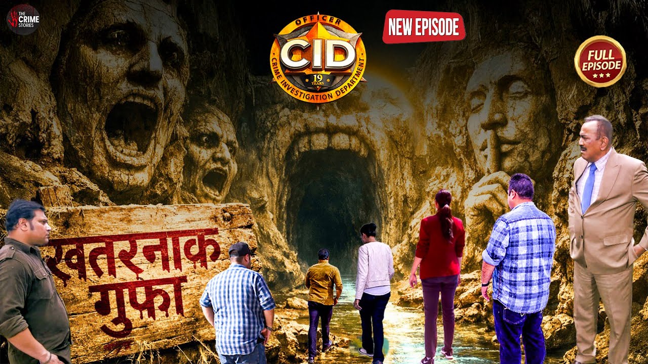 गुफा के अंदर जिंदा दफन CID का सबसे खौफनाक केस | CID | Best Of CID | New Episode 2026