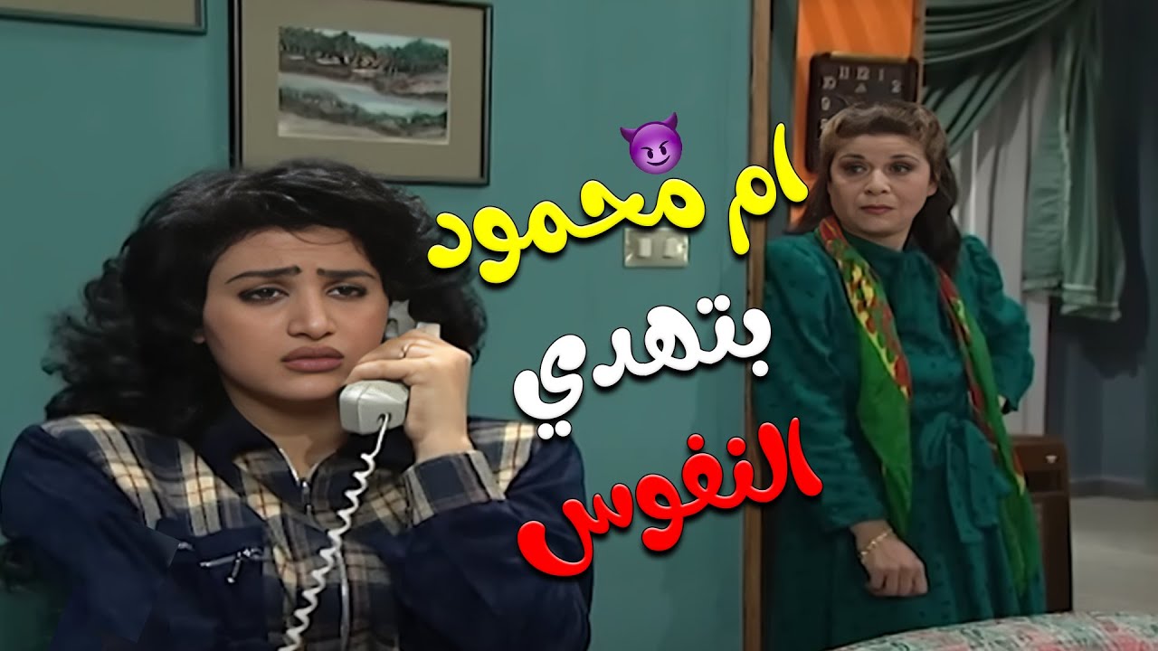 وقع الفاس بالراس وهناء صارت تشعلل غيرة 🔥 | مسلسل جميل وهناء