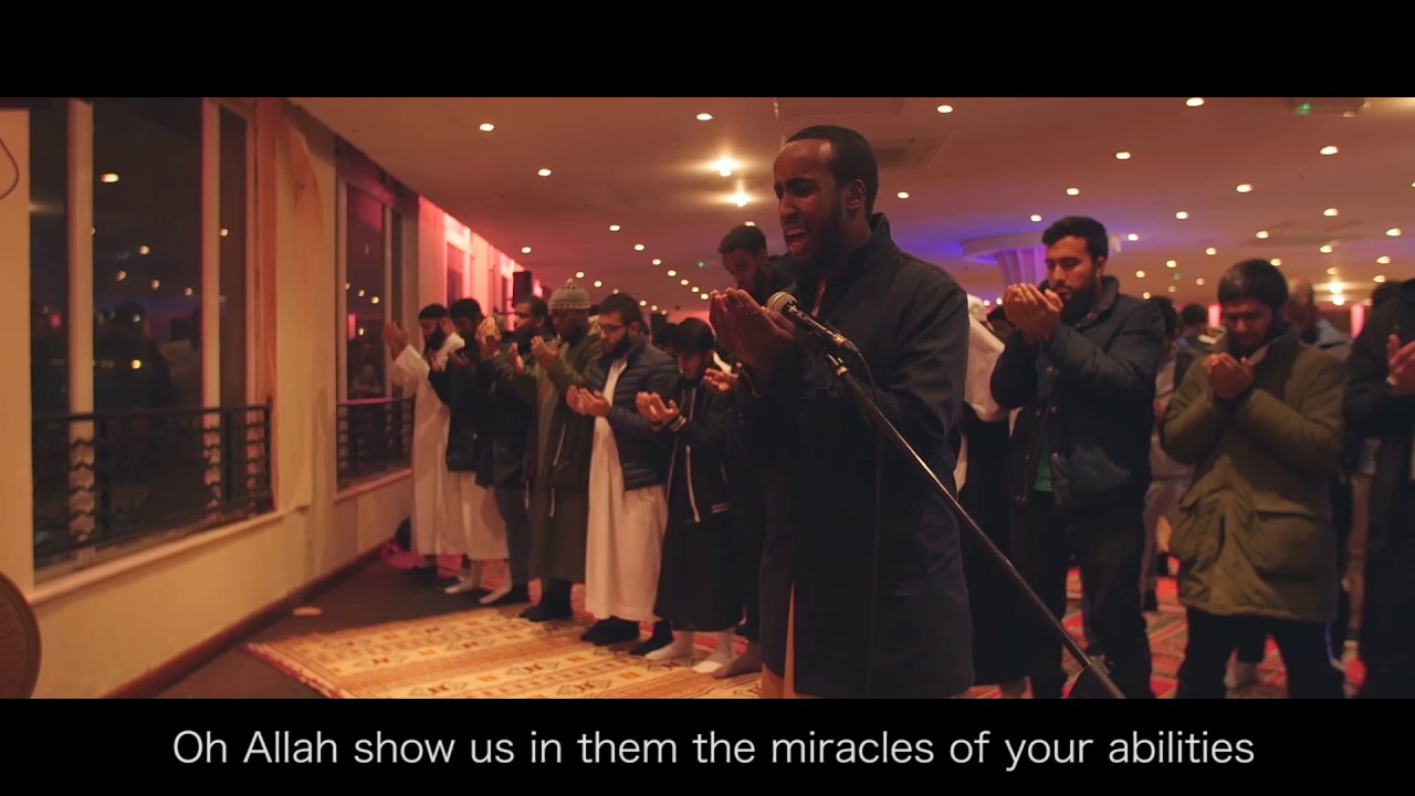 Emotional Du'a For Syria By Ustadh Abdul Rahman #AlepposBeenTaken