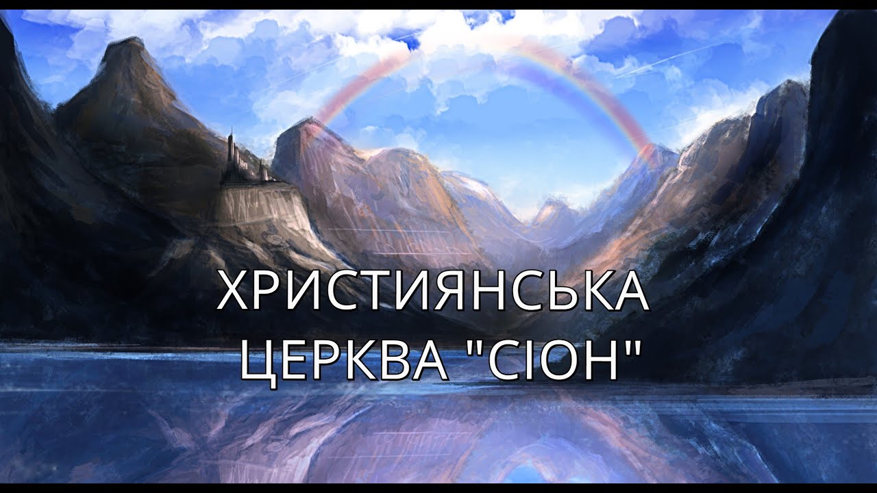 15.02.2026 ТЕМА: Пам'ятай увесь шлях !