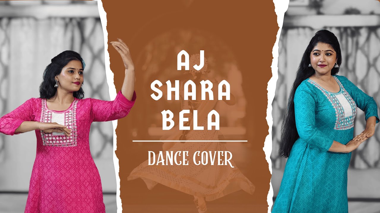 Aj Shara Bela Dance Cover | Bohurupi | Shreya G | Anupam R | Windows Production