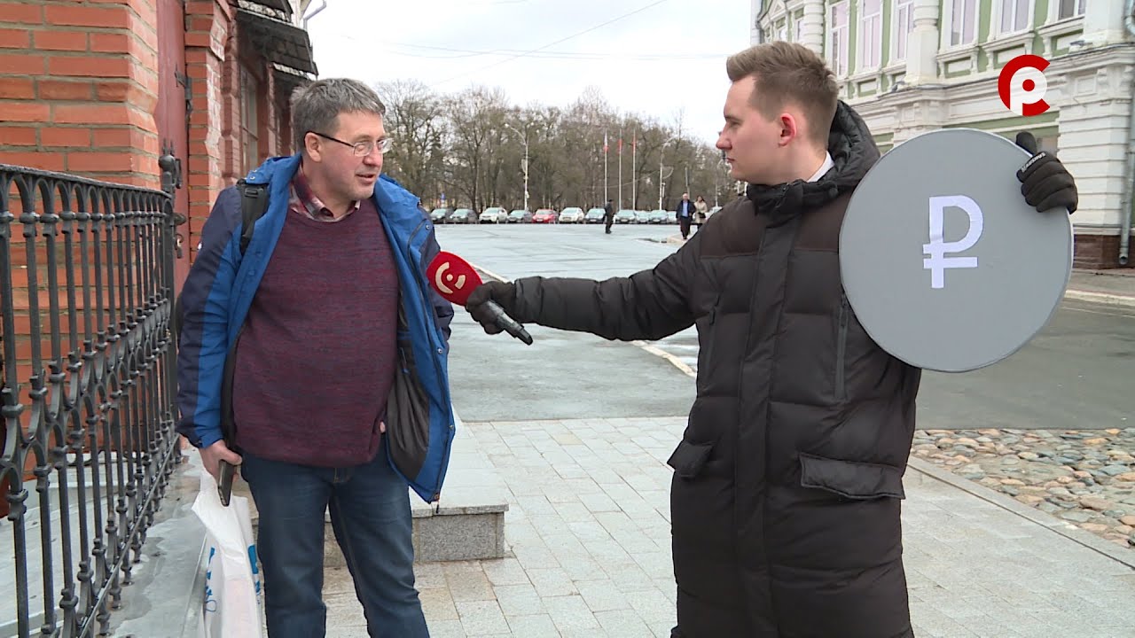 Что вижу, то пою. Выпуск №80