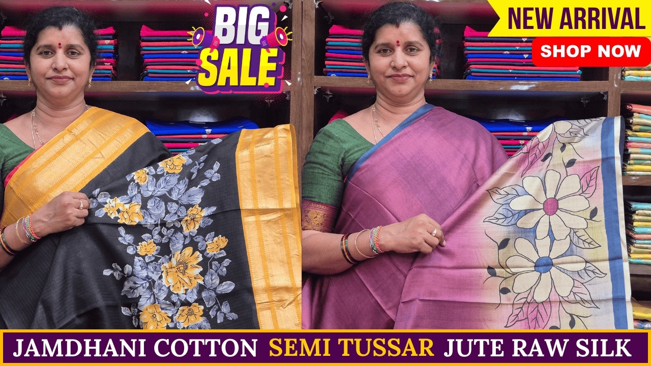 New Stock - Jamdhani Cotton Sarees | Semi Tussar Sarees | Jute Raw Silk Sarees | Rekha collections