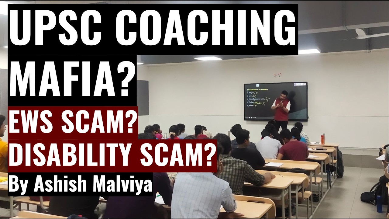 UPSC Coaching Mafia Exposed! IAS Mafia Exposed by Ashish Malviya