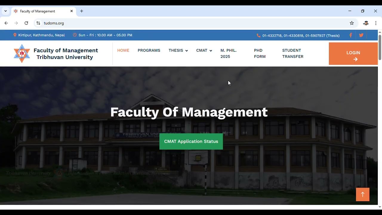 📢 CMAT Result 2081/2024 OUT! | TU MBS Entrance Result Check Online 🇳🇵