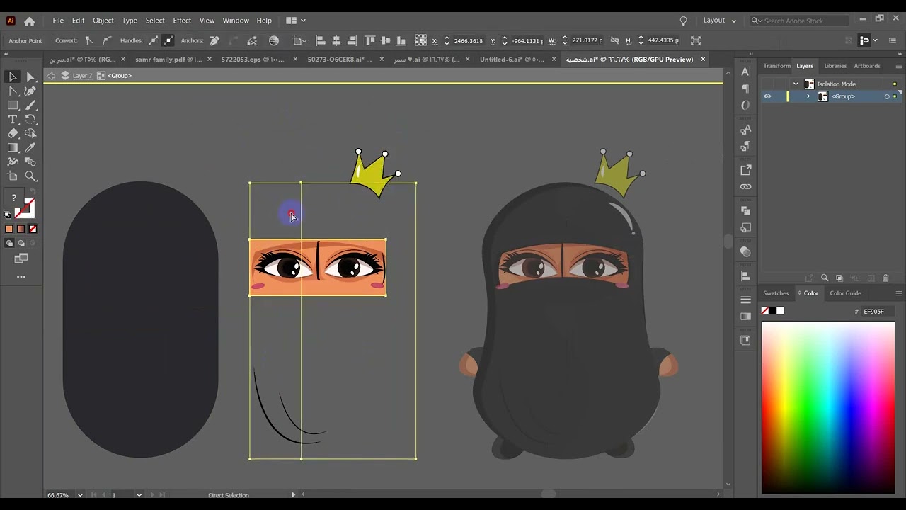 دورة رسم الشخصيات باستخدام برنامج الـ Ai illustrator | الحلقة الثامنة | غاوي علم
