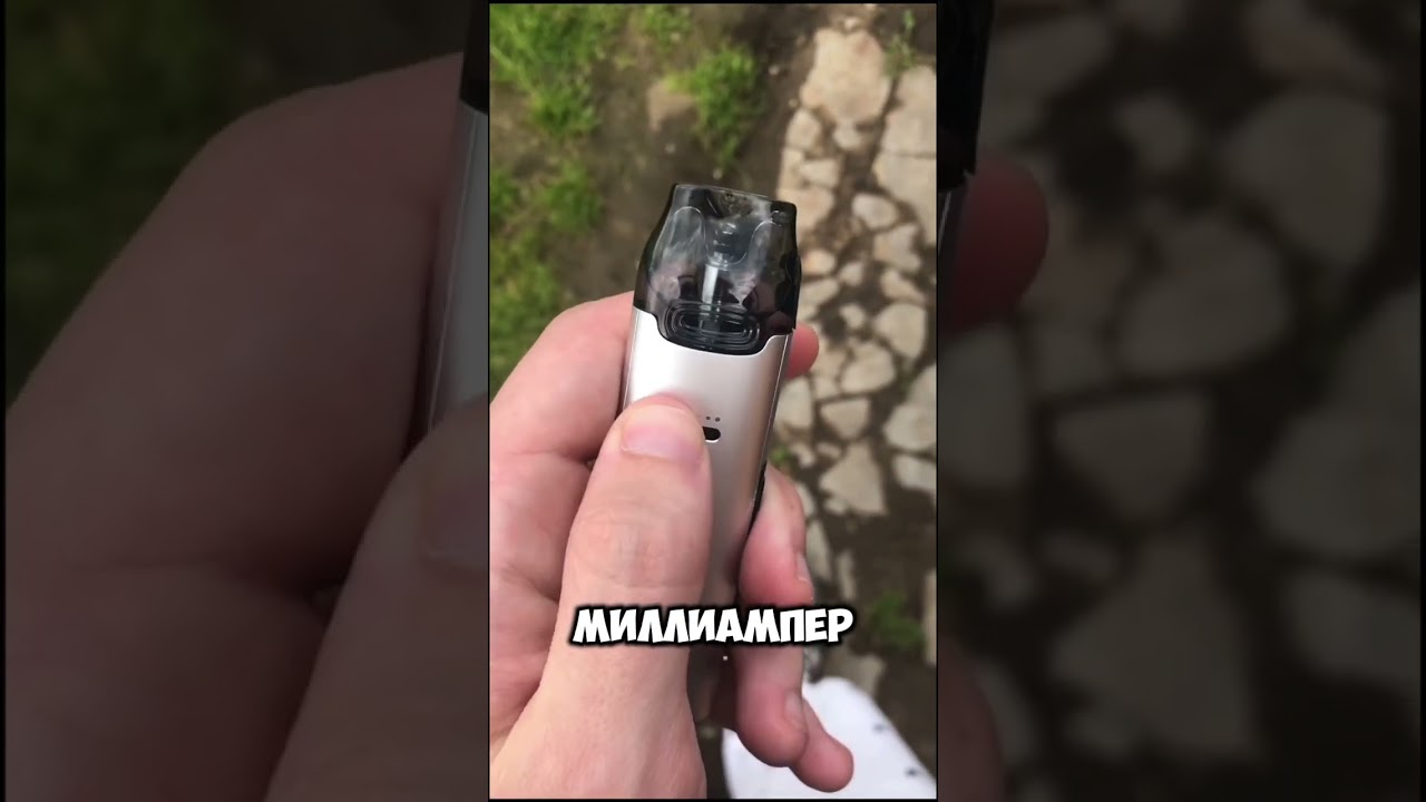 VOOPOO VMATE PRO 2 #shorts #обзор
