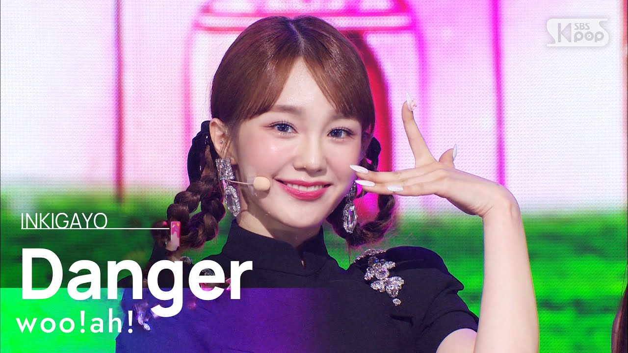 woo!ah!(우아!) - Danger(단거) @인기가요 inkigayo 20220612