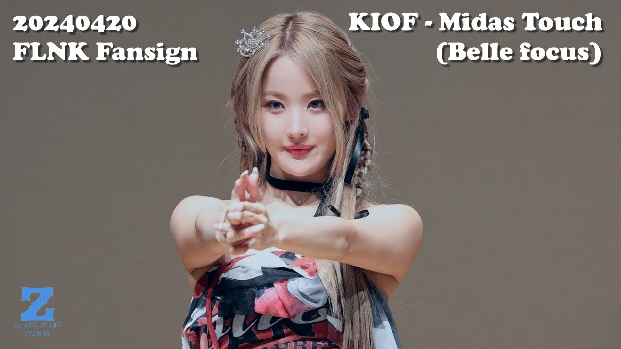[4K] 240420 KISS OF LIFE 키스오브라이프 - Midas Touch | 벨직캠 Belle focus fancam @ FLNK Fansign