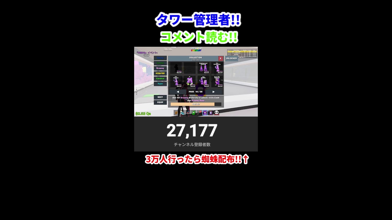 3回目の管理者するぞ【フォートナイト/fortnite】