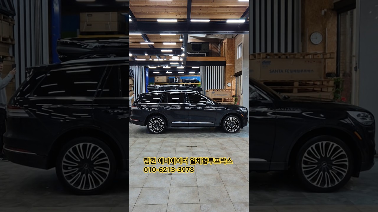 Интегрированный багажник на крышу Lincoln Aviator 
