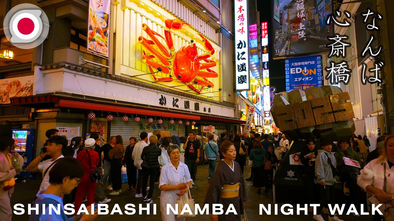 -大阪- 心斎橋-戎橋-道頓堀-千日前-裏なんば  [4K] Osmo Pocket 3 Shinsaibashi-Ebisubashi-Dotonbori-Sennichimae-UraNamba