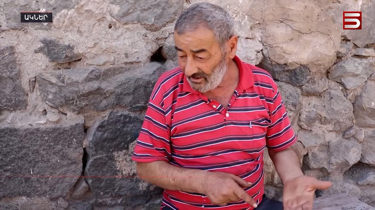 «Կրուգավոյ կանգնած են». Սյունիքի Ակներ գյուղը՝ թշնամու հրետակոծությունից հետո