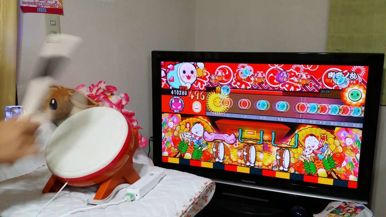 太鼓の達人WiiU3 幽玄ノ乱 全良(タタコン)／