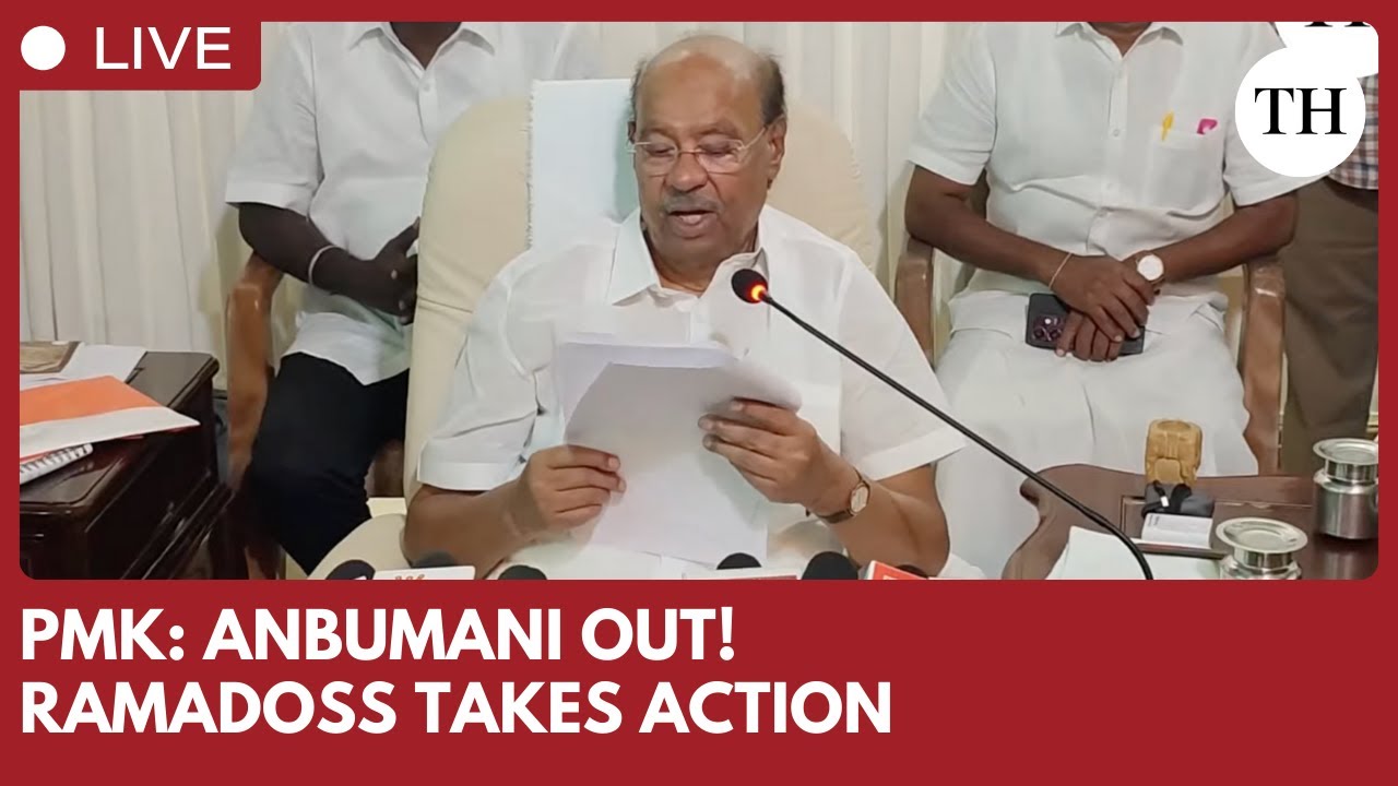 S. RAMADOSS USUWA SONA ANBUMANIEGO Z PMK