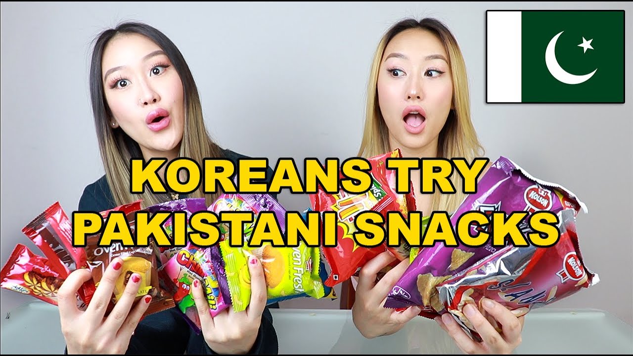 КОРЕЙСКИЕ СЕСТРЫ ВПЕРВЫЕ ПРОБУЮТ ПАКИСТАНСКИЕ ЗАКУСКИ! 😱