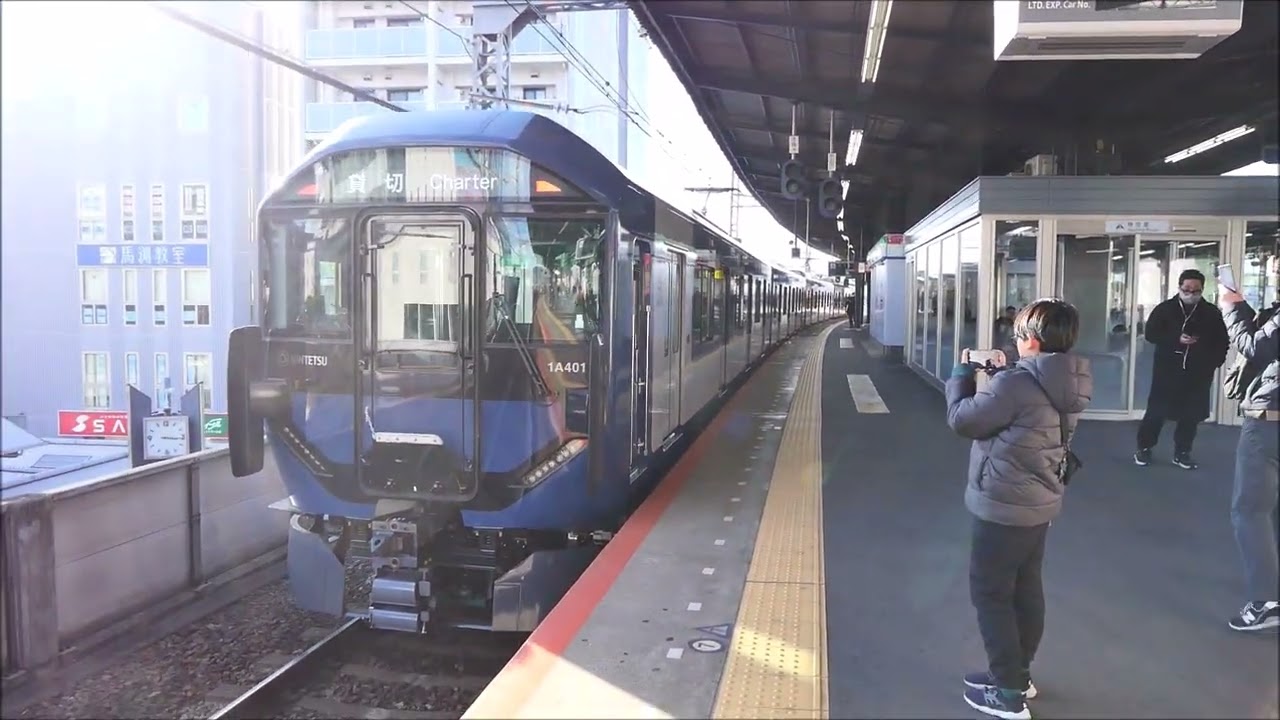 【青い近鉄】1Ａ系団臨デビュー