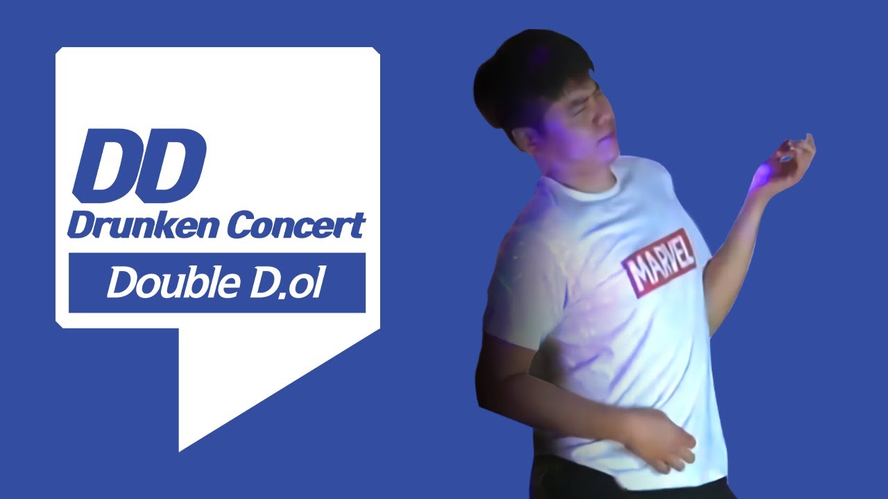 [FHD] Double D.ol (더블디.오엘) 35도 안동소주 만취 드렁큰 콘서트! 이시국에 랜선으로 즐기자!