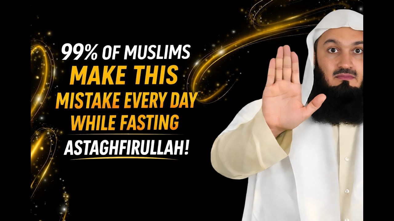 During Fasting… 99% of Muslims Make This Mistake #mufti menk