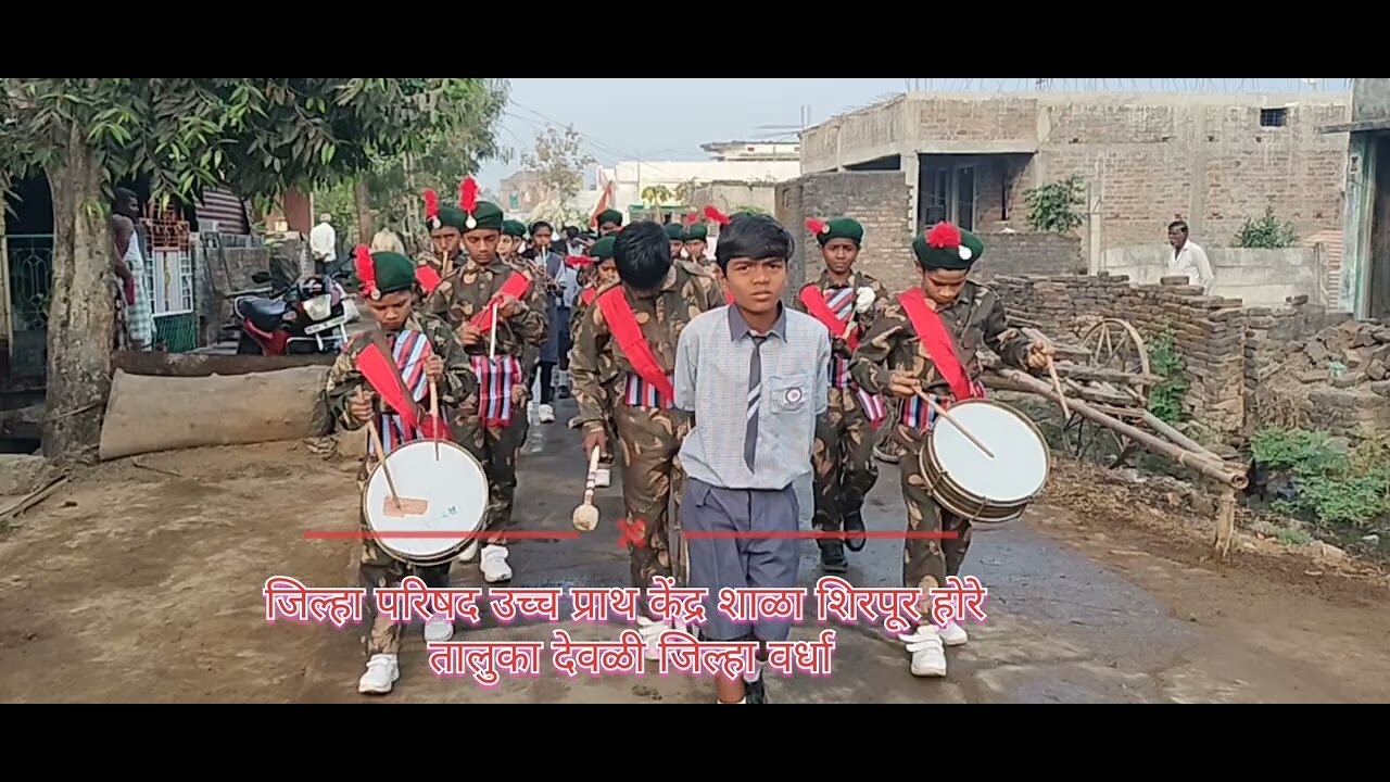 26 जानेवारी 2026प्रजासत्ताक दिवस 