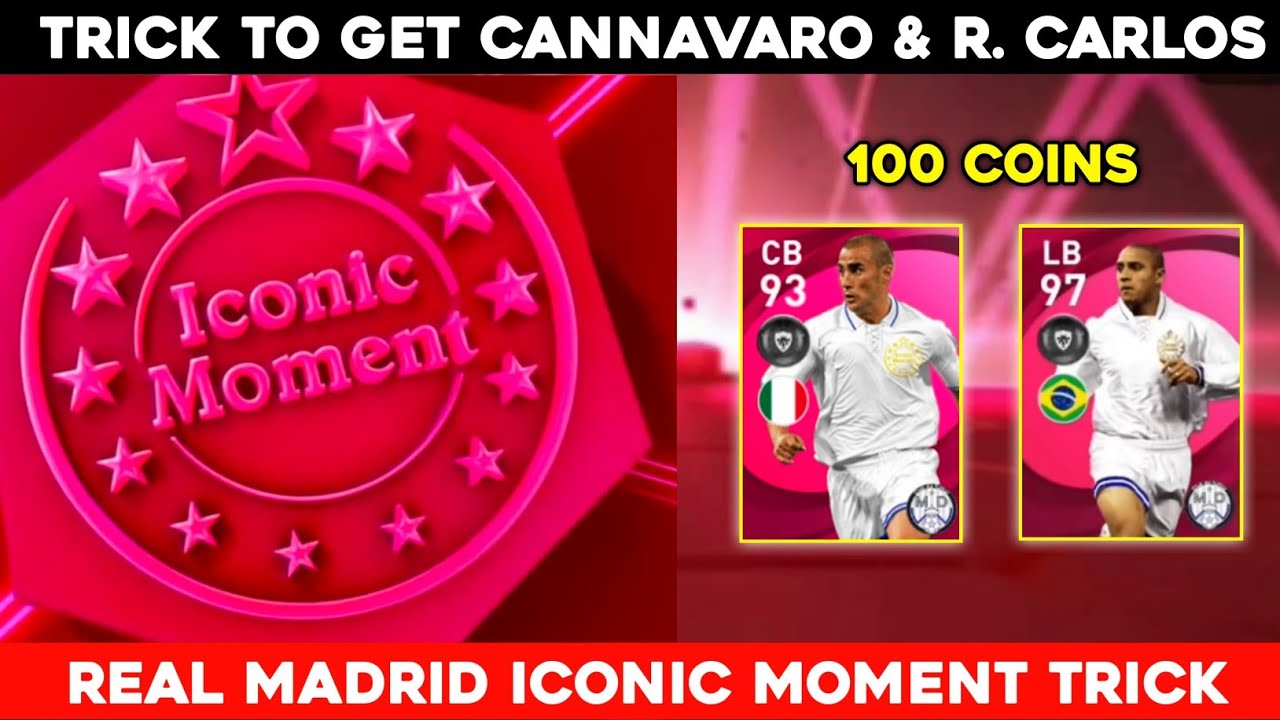 Trick To Get Cannavaro And R. Carlos | Real madrid Iconic Trick | Pes 2021