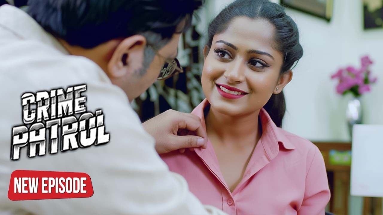 एक गरीब के एकतरफा प्यार में पागल हुई अमीर लड़की | Crime Patrol | क्राइमपेट्रोल | New Episode |#2026
