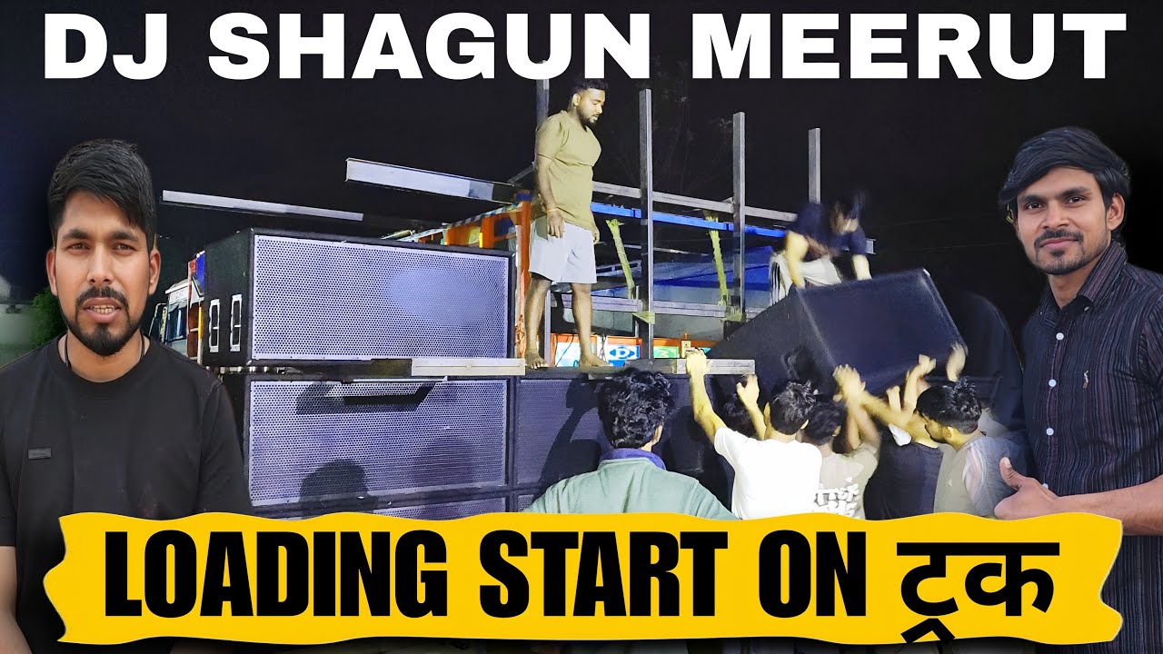 Dj Shagun Loading Chudakuti