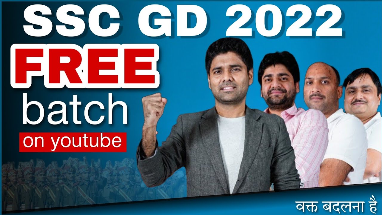 Abhinay sir big announcement for ssc GD free crash course on youtube #sscgd