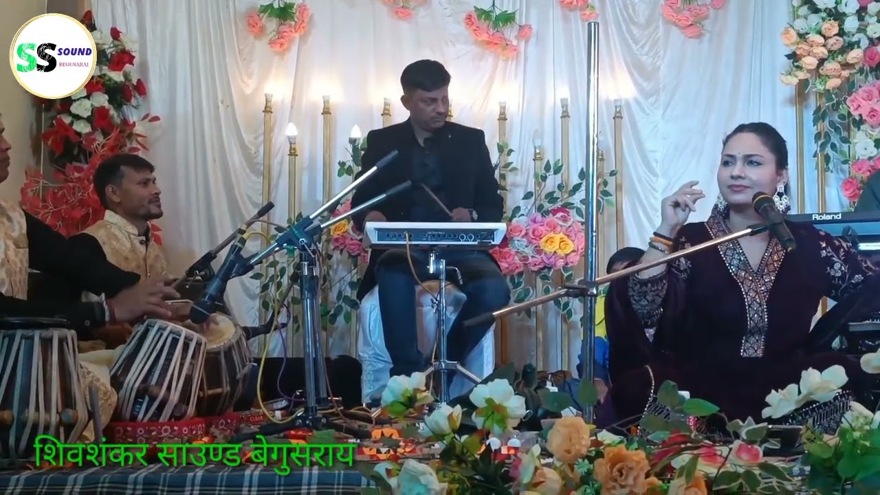 अंगना में आई बहार भौजी सचि काहे तोरे आवन से हमरे || 