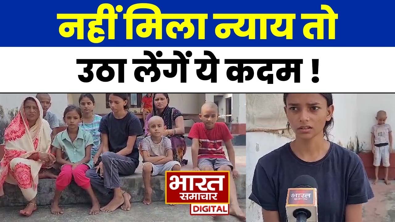 Deoria Hatyakand: प्रेमचंद यादव के परिवार ने एक साथ कर दी ये बड़ी मांग !
