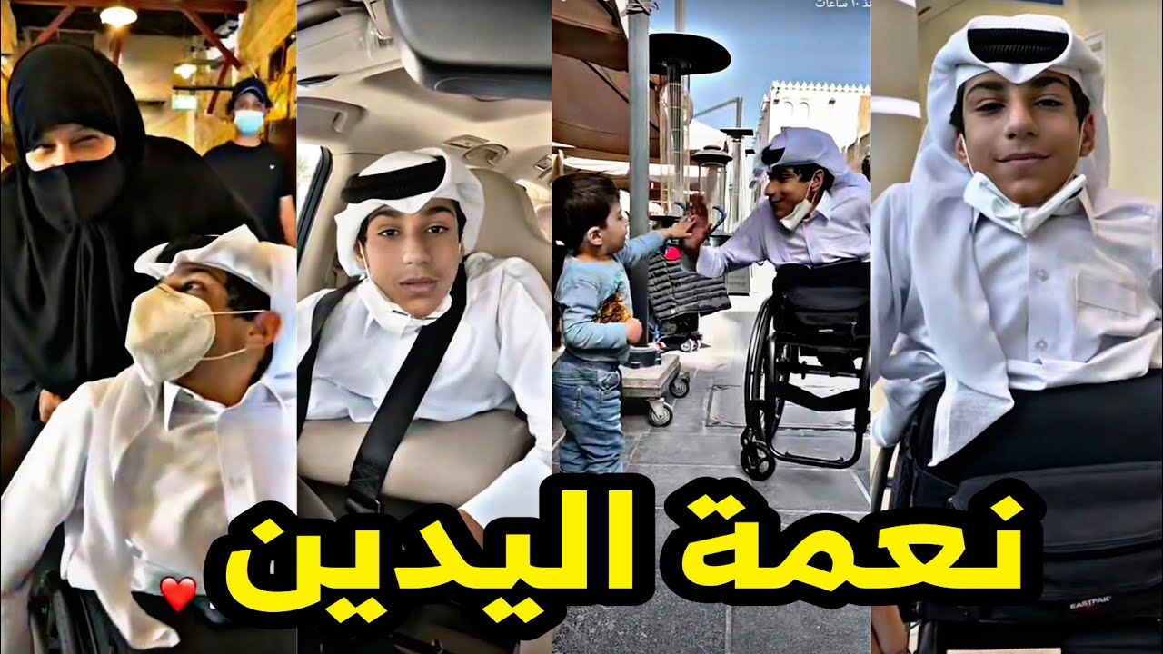 عرس | غانم المفتاح | سوق واقف | Ghanem AlMuftah | ٢٠٢١