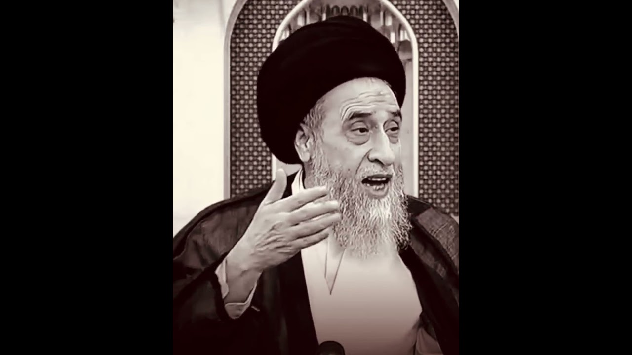 من هم الأرحام ؟ السيد صباح شبر