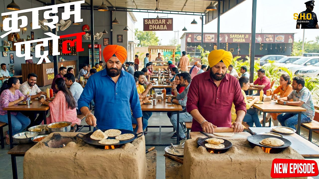 मुजरिम को पकड़ने के लिए पंजाब पुलिस ने ढाबे पर बनाया ज़हरीला खाना || Crime Patrol New || Episode