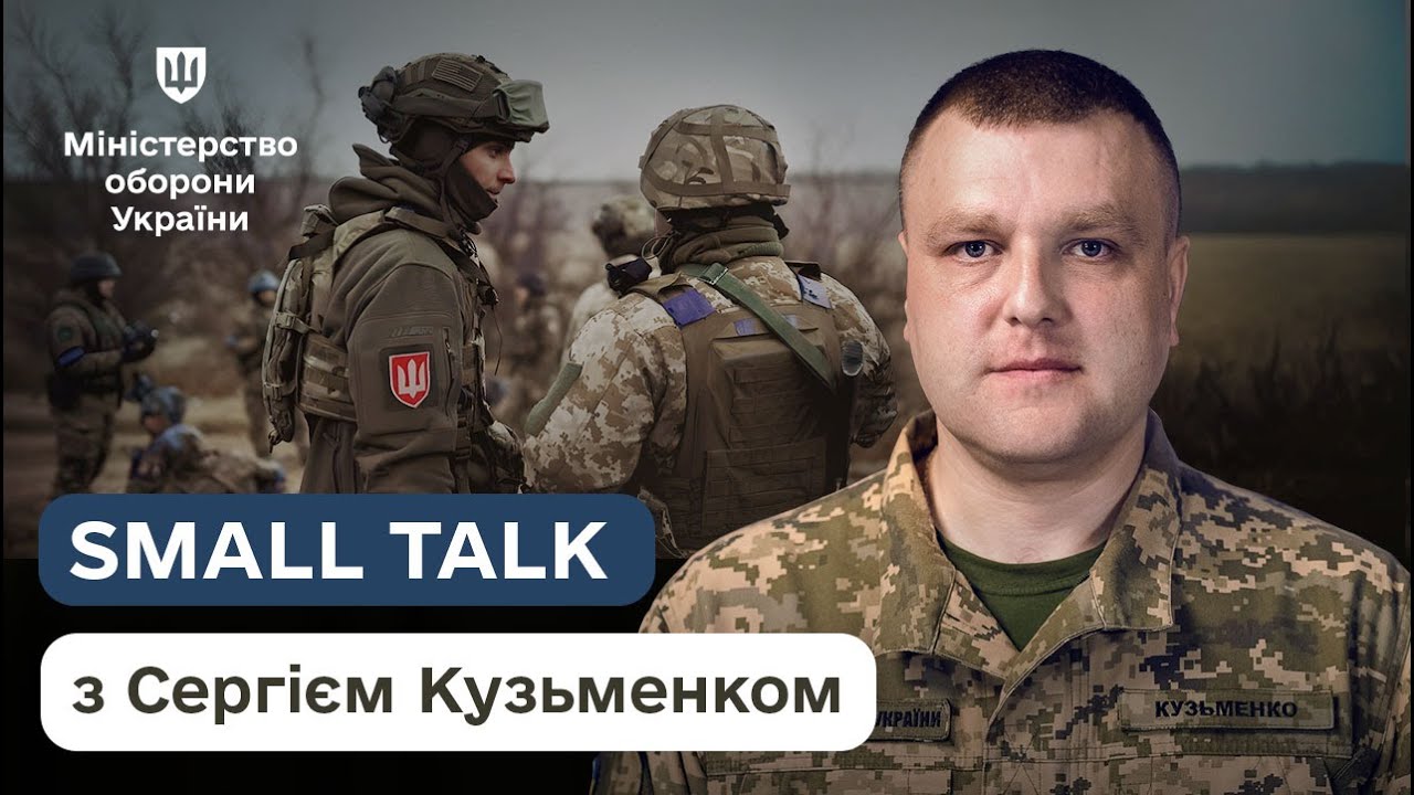 Новий закон: повернення із СЗЧ