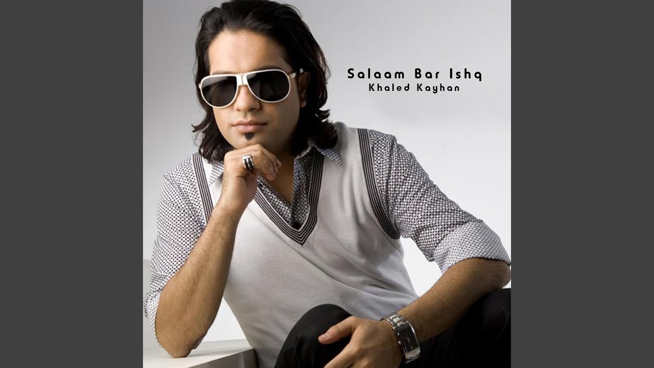 Sanaubar