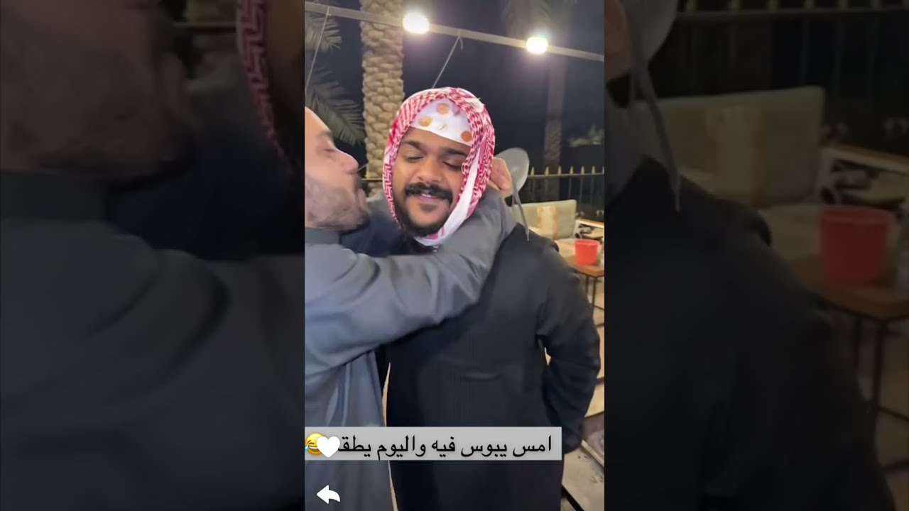هدية ابو ريان لابو عباس