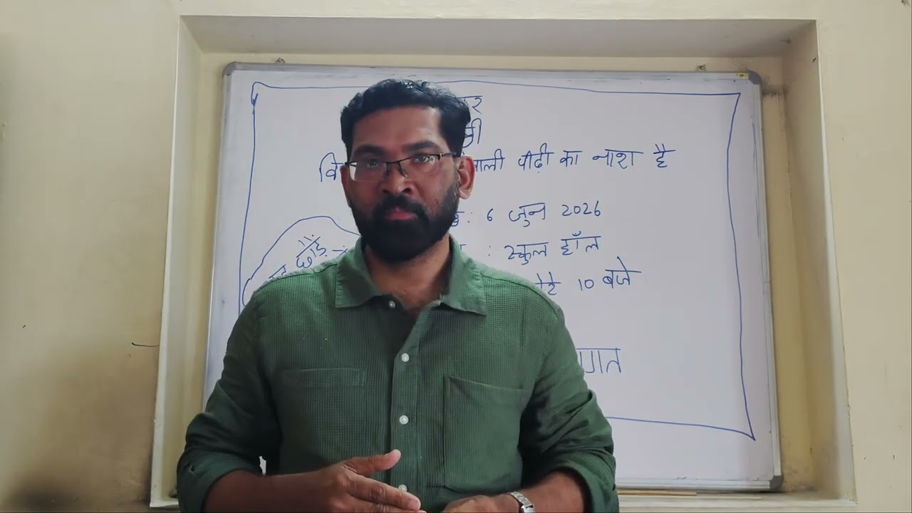 SSLC HINDI SURE QUESTIONS 2026