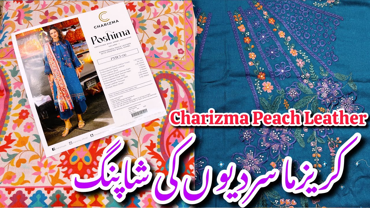 Charizma Winter Collection Shopping Haul 2025 #charizma #sale 