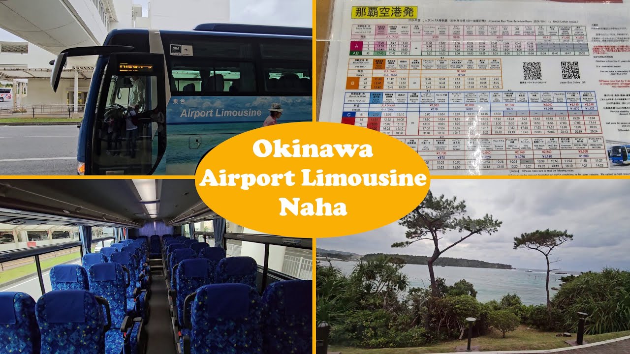 Travel Vlog | Okinawa (沖縄市) | Naha (那覇市) | Airport Limousine Bus